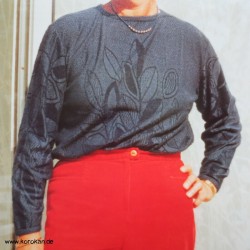 Strukturfrottee Shirt 1985