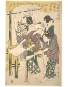 Stoffe aus aufgetrennten Kimono - Korokan
