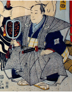 japanische Hakama Samurai Hosen - Korokan